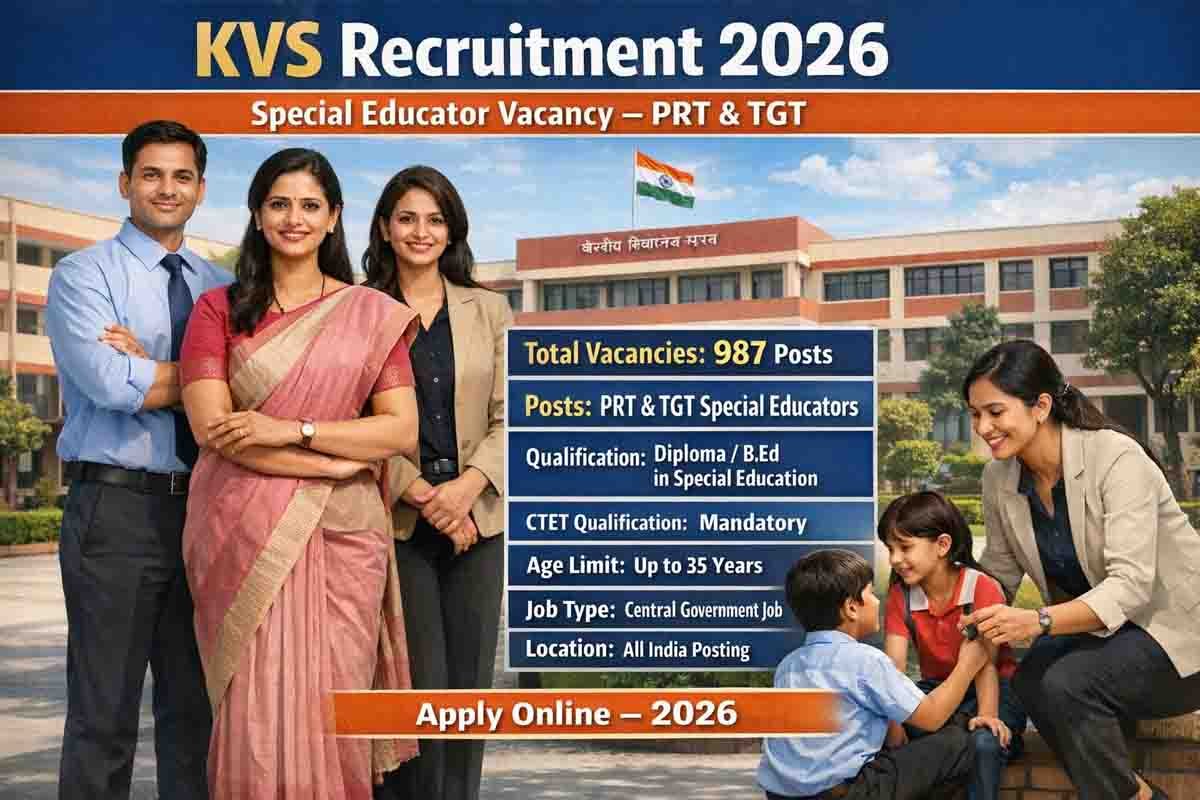 KVS Recruitment 2026 : ಶಿಕ್ಷಕ ಹುದ್ದೆಯ ಕನಸು ಕಾಣುತ್ತಿರುವವರಿಗೆ ಸುವರ್ಣಾವಕಾಶ! 987 ವಿಶೇಷ ಶಿಕ್ಷಕರ ನೇಮಕಕ್ಕೆ ಚಾಲನೆ 2 kvs-recruitment-2026 special educator and teacher vacancies announced by Kendriya Vidyalaya Sangathan across India