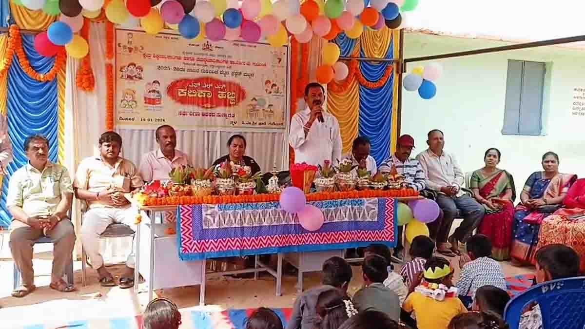 Local News: Students actively engaging in activity-based learning during a cluster-level Learning Festival at a PM SHRI government school Gudibande