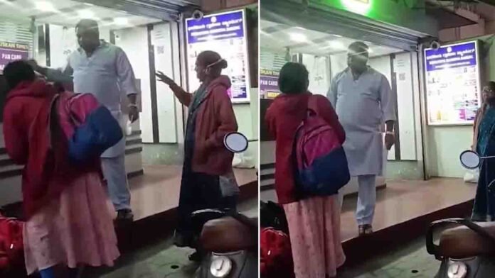 Kengeri cyber center owner threatening a young woman for taking leave