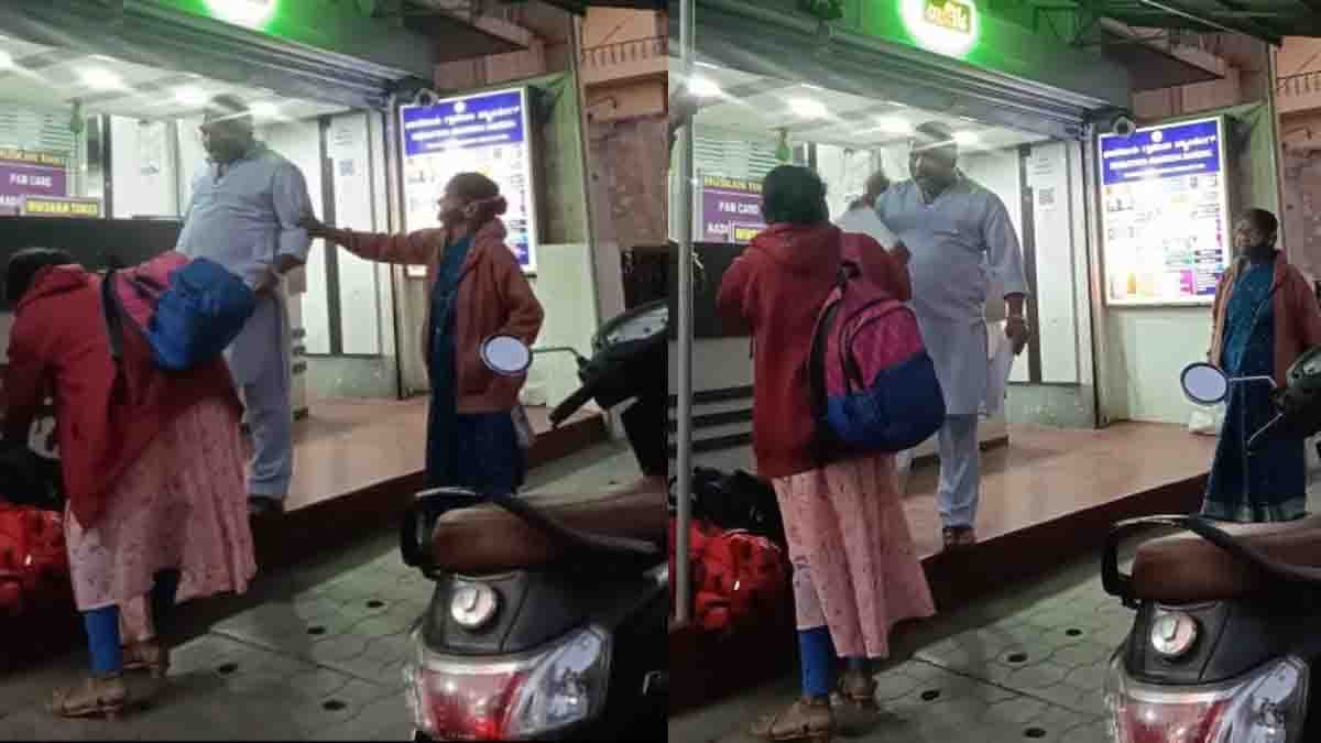 Kengeri cyber center owner threatening a young woman for taking leave