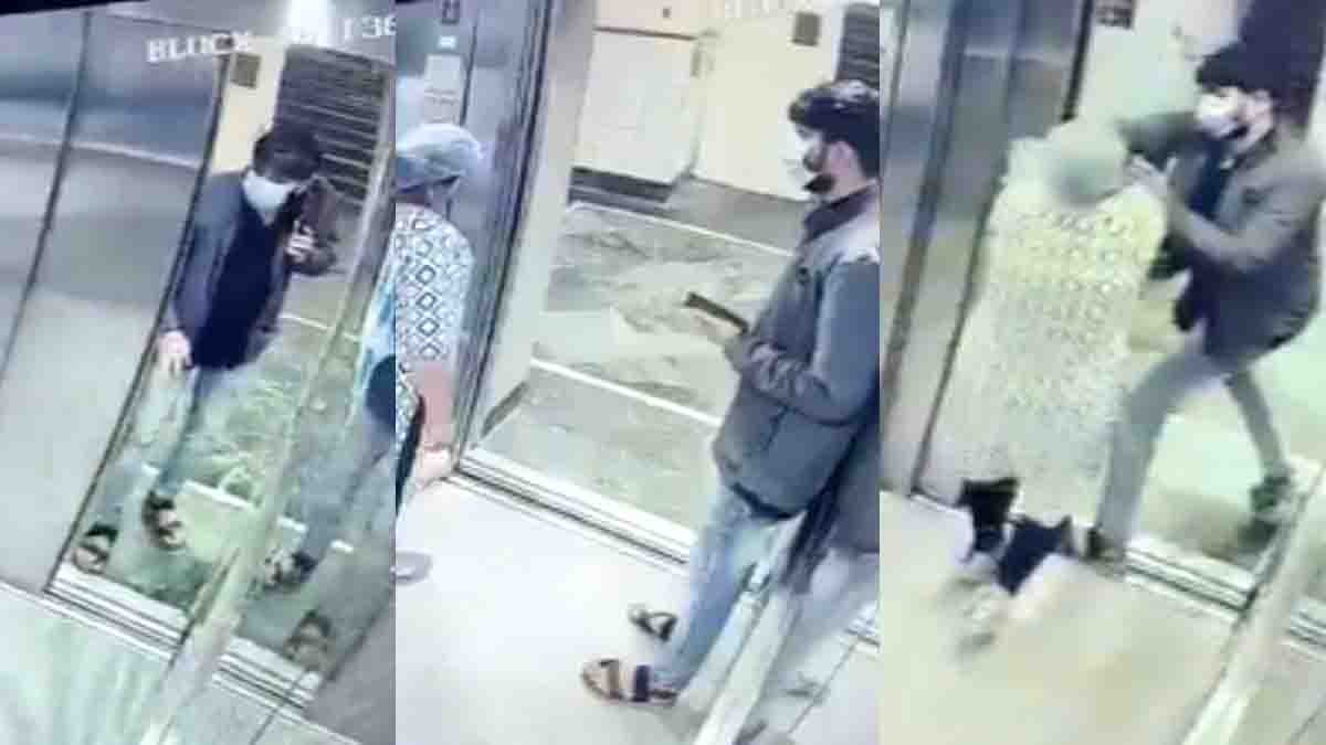AIIMS Bhopal elevator attack viral video shows masked man assaulting woman employee inside hospital lift
