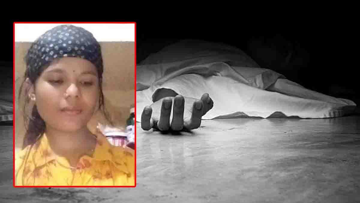 Sanjaynagar Bengaluru residential area where mother and four-year-old daughter died in a tragic suicide incident