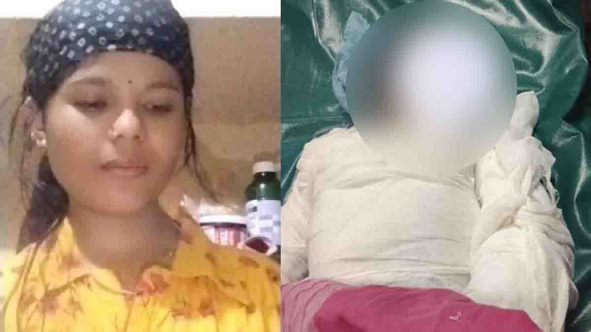 Sanjaynagar Bengaluru residential area where mother and four-year-old daughter died in a tragic suicide incident