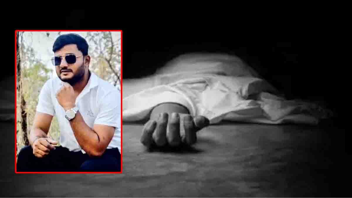 Davanagere Tragedy where a newlywed man and the marriage broker died by suicide