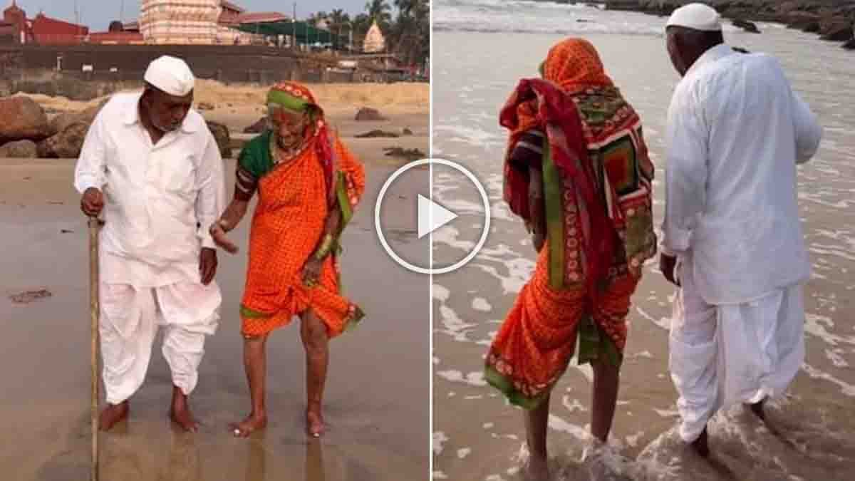 Elderly Indian grandparents holding hands while seeing the sea for the first time, an emotional moment captured in a viral video