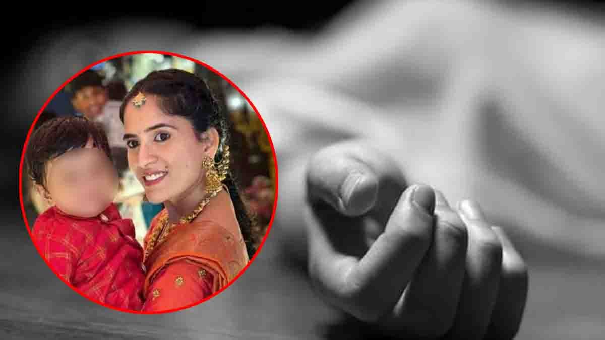 Telangana tragedy in Meerpet where a mother poisoned her 10-month-old baby before dying by suicide, shocking Hyderabad and Telangana