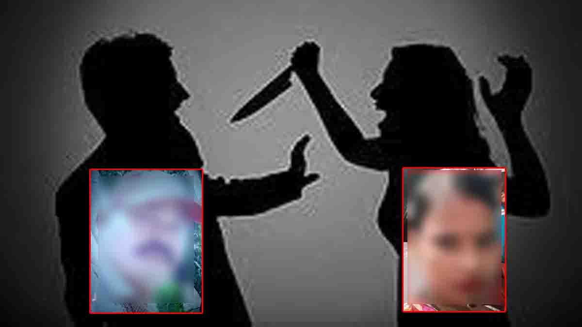 ಮುಂಬೈನಲ್ಲಿ (Mumbai) ಬೆಚ್ಚಿಬೀಳಿಸುವ ಘಟನೆ: ಹೊಸ ವರ್ಷದ ಪಾರ್ಟಿಗೆ ಕರೆದು ಪ್ರಿಯಕರನ ಖಾಸಗಿ ಅಂಗವನ್ನೇ ಕತ್ತರಿಸಿದ ಯುವತಿ! 2 Mumbai Santacruz shocking incident where a woman attacked her lover after he refused to marry her