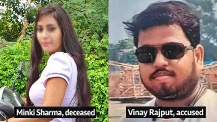 CCTV visuals linked to brutal murder of HR manager in Agra Uttar Pradesh - Crime News