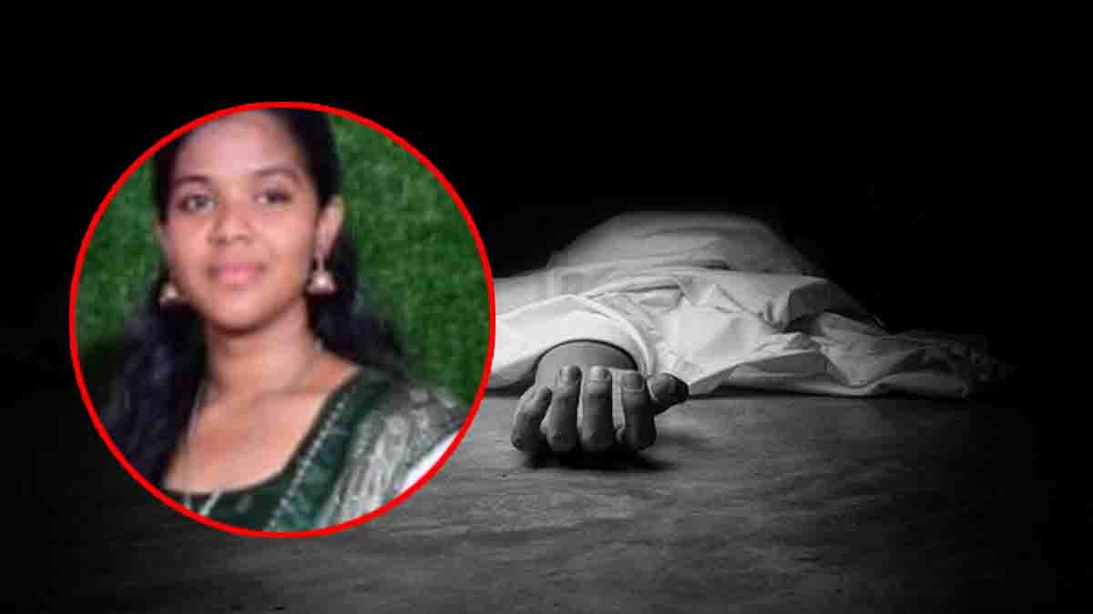 Love Harassment case in Mysuru where a 17-year-old student died by suicide in Nanjangud