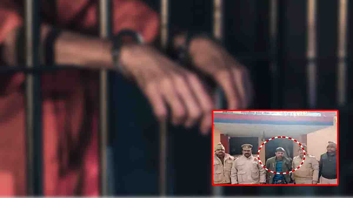 Shocking Uttar Pradesh crime where a man murdered his mother and wife in Kushinagar village