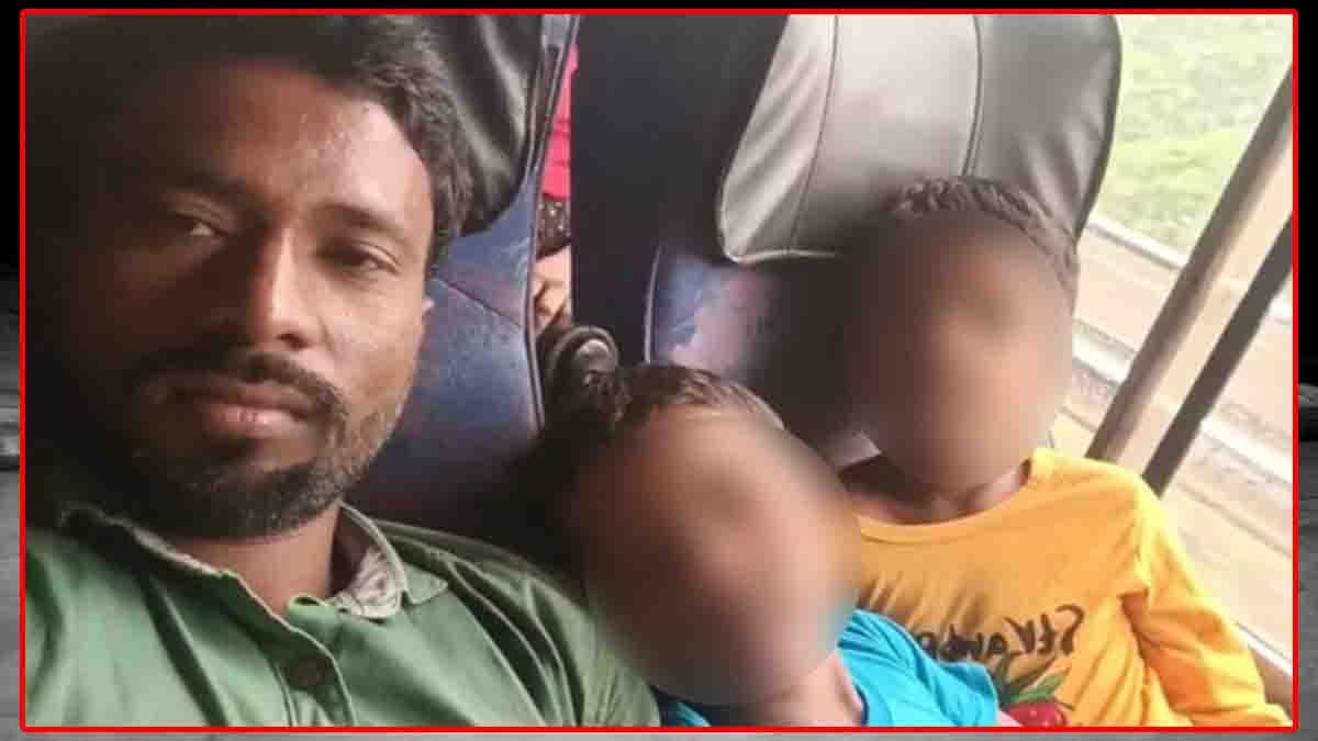 Crime News: Shock and grief in a Telangana village after a father allegedly killed his two minor children.