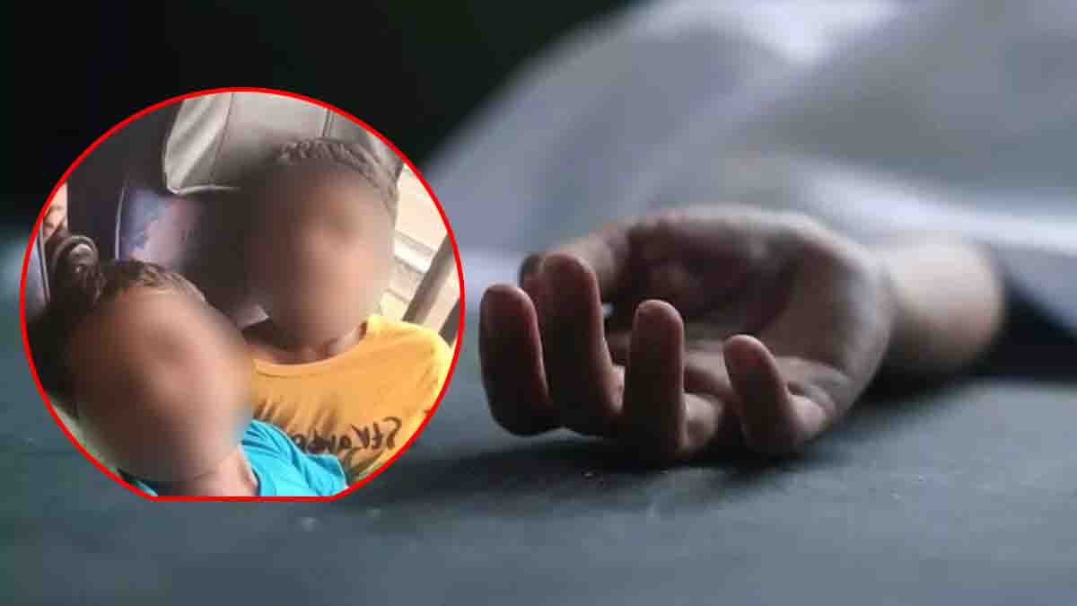 Crime News: Shock and grief in a Telangana village after a father allegedly killed his two minor children.