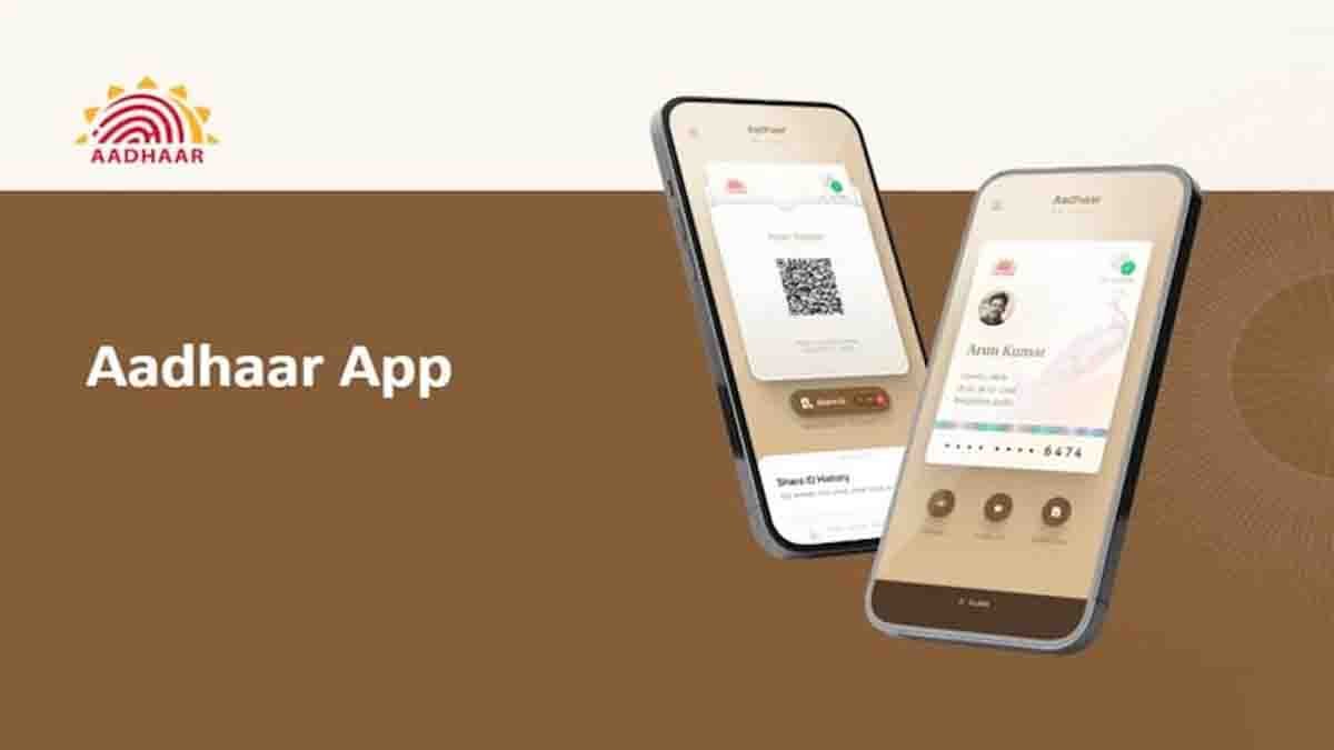 UIDAI new Aadhaar App launched in 2026 with face authentication, biometric lock, masked Aadhaar, and selective data sharing features