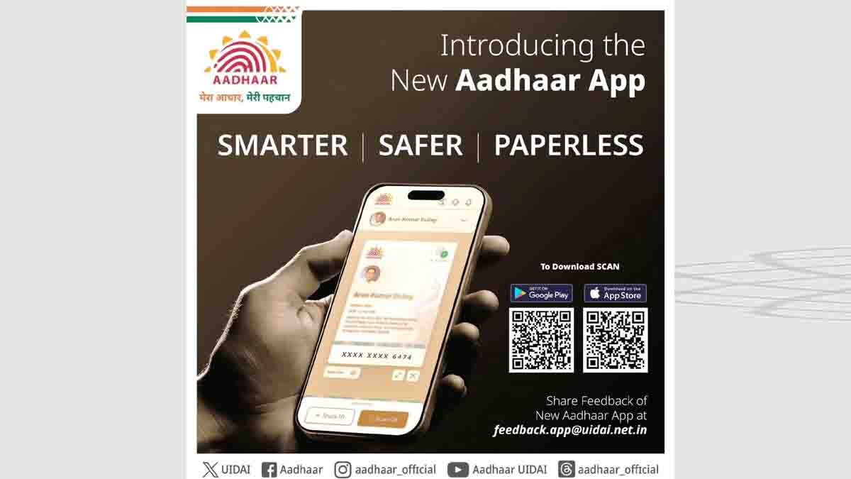 UIDAI new Aadhaar App launched in 2026 with face authentication, biometric lock, masked Aadhaar, and selective data sharing features