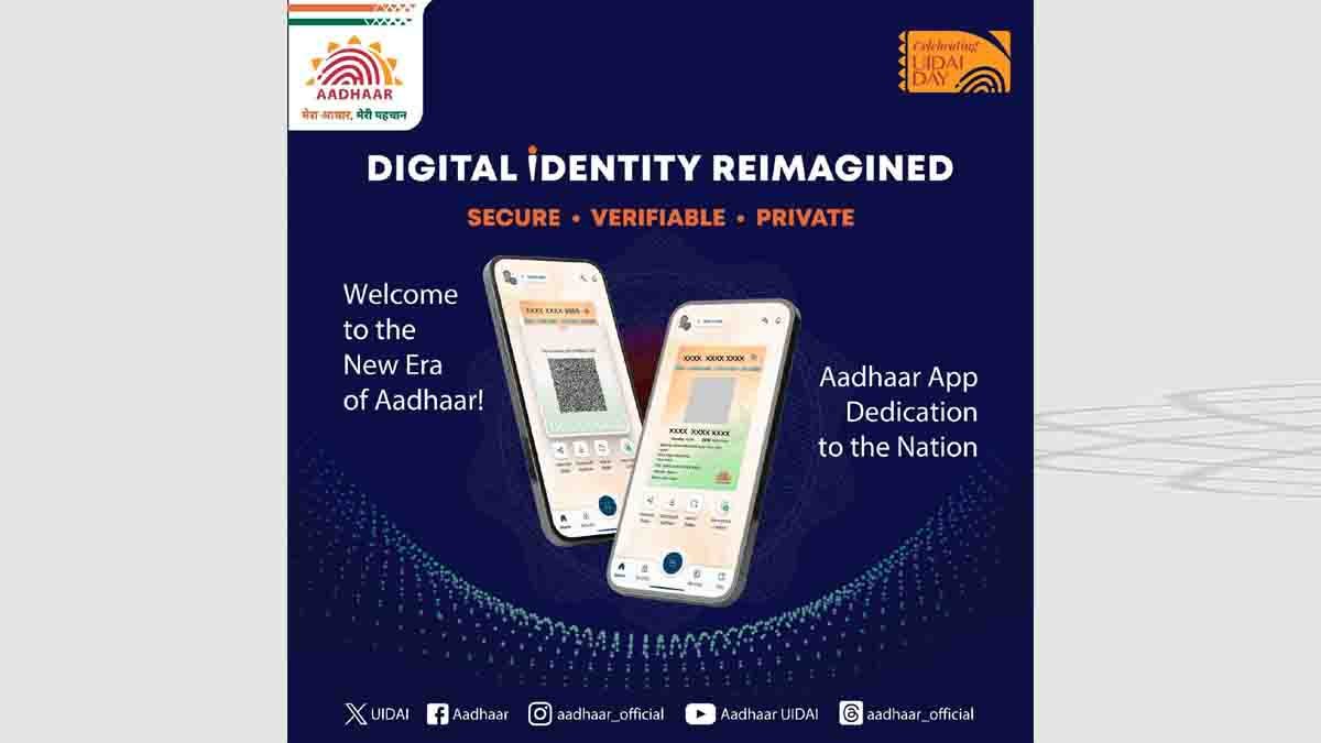 UIDAI new Aadhaar App launched in 2026 with face authentication, biometric lock, masked Aadhaar, and selective data sharing features
