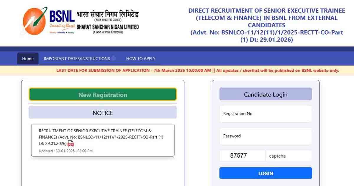 BSNL Recruitment 2026: ಬಿಎಸ್ಎನ್ಎಲ್ನಲ್ಲಿ ಸೀನಿಯರ್ ಎಕ್ಸಿಕ್ಯುಟಿವ್ ಟ್ರೈನಿ ಹುದ್ದೆಗಳ ಭರ್ತಿ; 50 ಸಾವಿರಕ್ಕೂ ಅಧಿಕ ವೇತನ! 3 Direct link and complete details for BSNL Recruitment 2026 including eligibility, salary, and exam date.