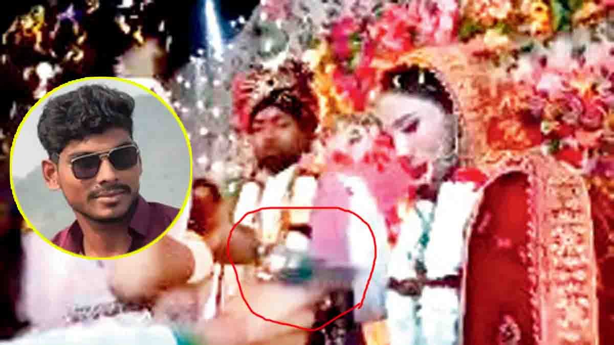 Bihar Wedding Shooting incident where a bride was critically injured after being shot during her wedding ceremony in Buxar district.