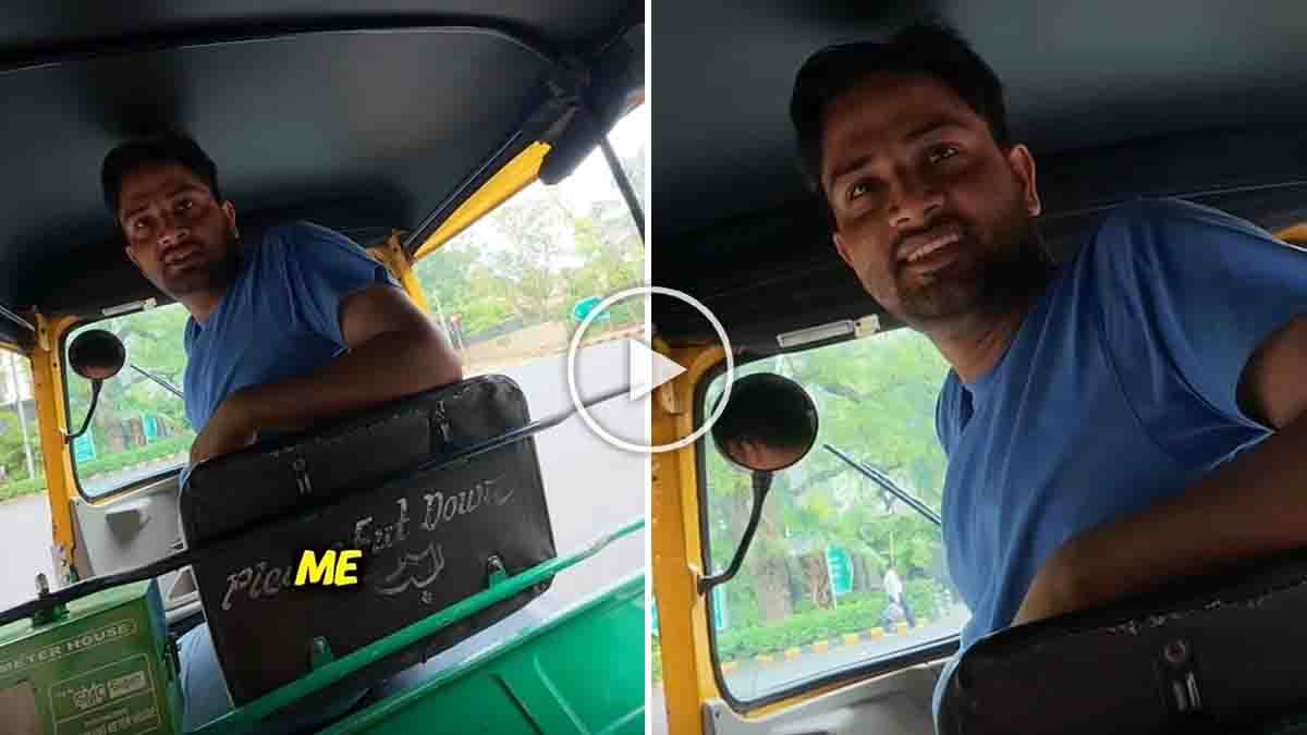 Delhi Auto Driver : 18-20 ವರ್ಷದ ಹುಡುಗಿಯರು ಬೇಕಾ? ವಿದೇಶಿ ಪ್ರವಾಸಿಗನಿಗೆ ಆಮಿಷ ಒಡ್ಡಿದ ದೆಹಲಿ ಆಟೋ ಚಾಲಕ; ವಿಡಿಯೋ ಕಂಡು ನೆಟ್ಟಿಗರು ಫುಲ್ ಗರಂ! 2 Delhi auto driver allegedly harassing foreign tourist in viral video