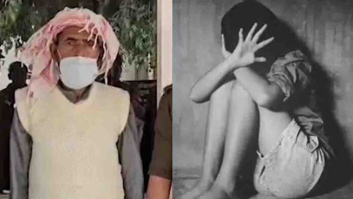 Hapur News: Minor girl assault case in Uttar Pradesh; accused maulana arrested under POCSO Act.