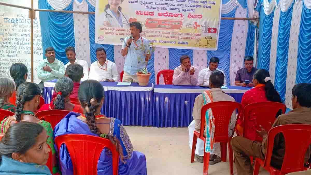 Doctors providing free checkups at a Health Camp in Gudibande, Karnataka