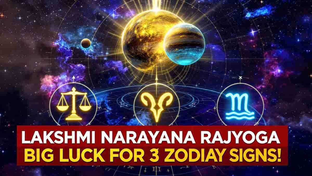 Lakshmi Narayana Rajyoga : ಈ 3 ರಾಶಿಯವರ ಜೀವನದಲ್ಲಿ ಅದೃಷ್ಟದ ಮಳೆ, ನಿಮ್ಮ ರಾಶಿ ಇದೆಯಾ ಚೆಕ್ ಮಾಡಿ! 2 Venus and Mercury conjunction forming Lakshmi Narayana Rajyoga in Aquarius benefiting Libra, Aries, and Aquarius zodiac signs