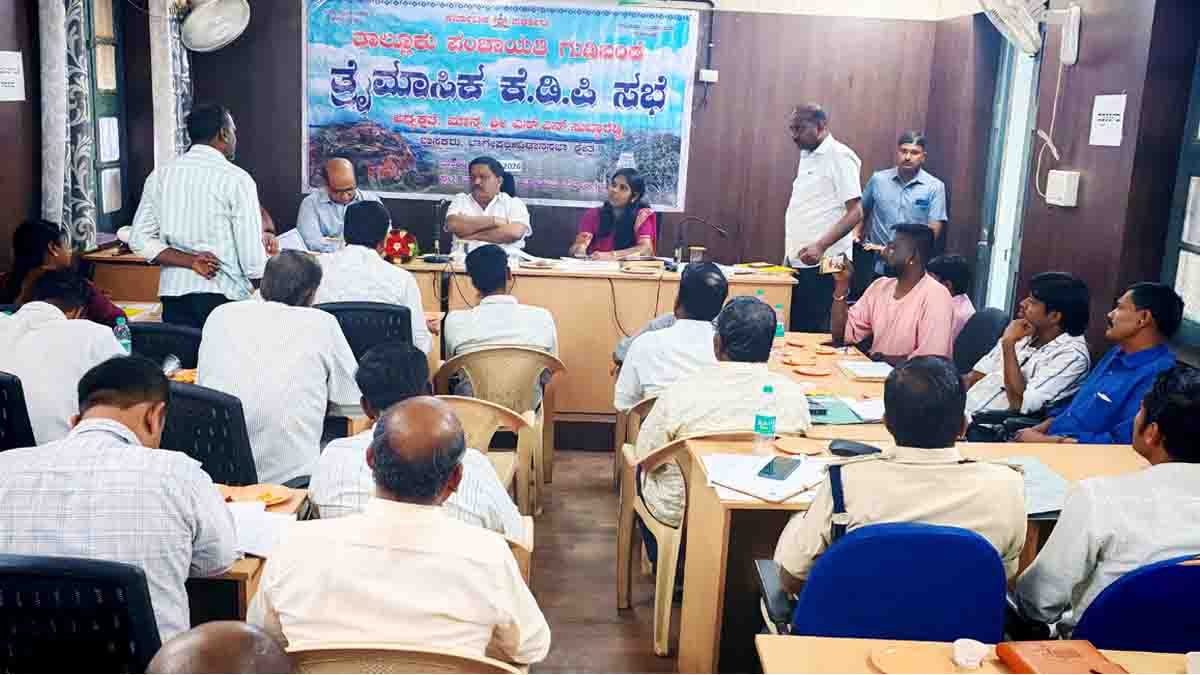 Local News: MLA Subba Reddy addressing officials at KDP meeting in Gudibande