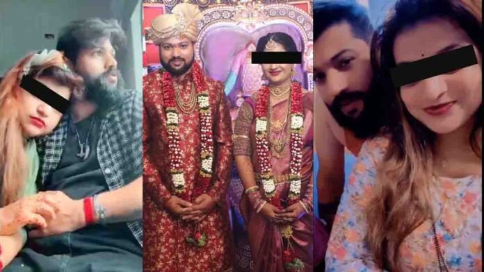 Mangaluru matrimony fraud case where wife exposes husband for cheating and financial scam