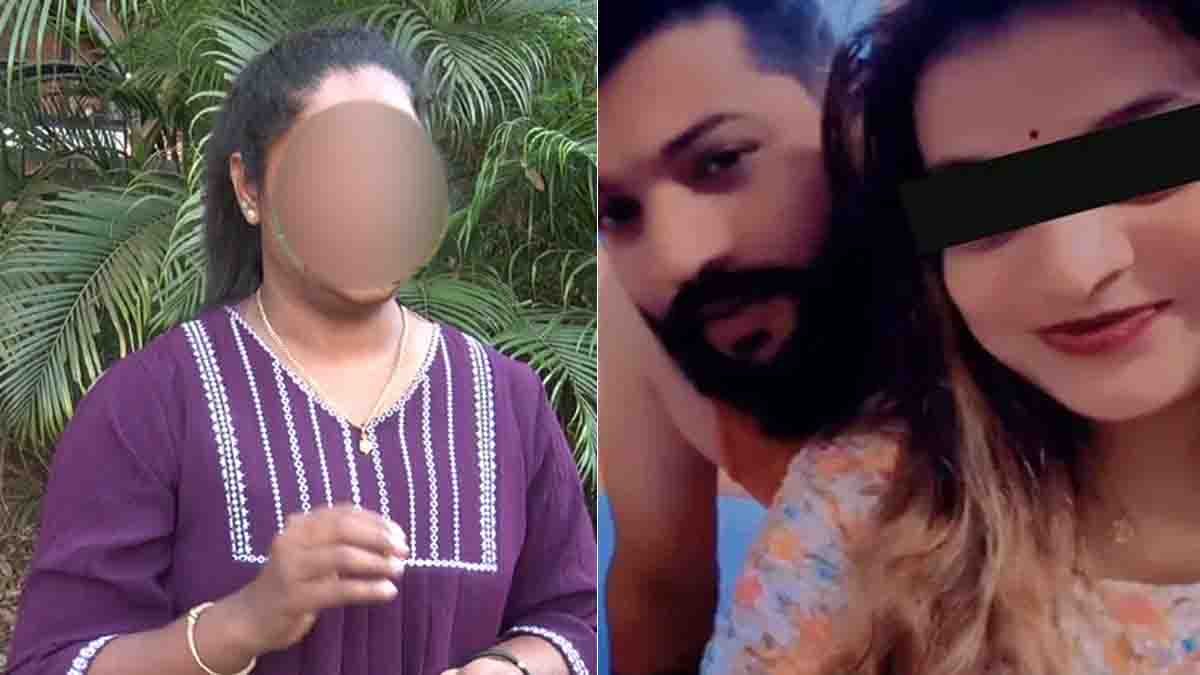 Mangaluru Matrimony Fraud : ಮಂಗಳೂರು ಮನ್ಮಥನ 'ಮಾಯಾಲೋಕ': ಹೆಂಡತಿಯ ಹಣದಲ್ಲೇ ವಿದೇಶಕ್ಕೆ ಹಾರಿ ಪರಸ್ತ್ರೀ ಜೊತೆ ಲವ್ವಿಡವ್ವಿ! 2 Mangaluru matrimony fraud case where wife exposes husband for cheating and financial scam