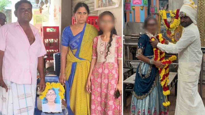 Andhra Pradesh parents performing funeral rituals for their living daughter after love marriage