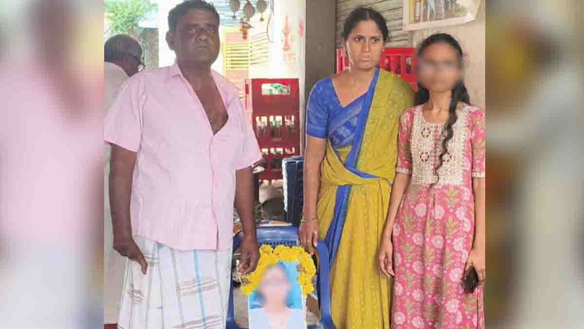 Andhra Pradesh parents performing funeral rituals for their living daughter after love marriage