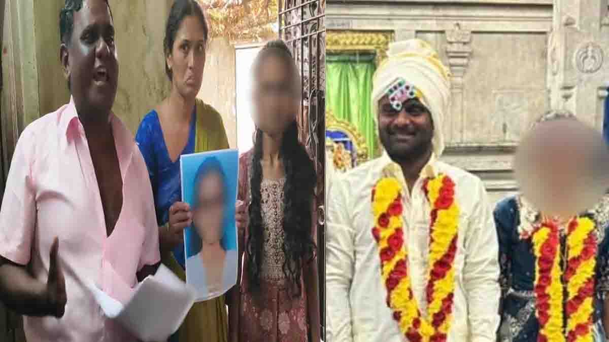 Andhra Pradesh parents performing funeral rituals for their living daughter after love marriage