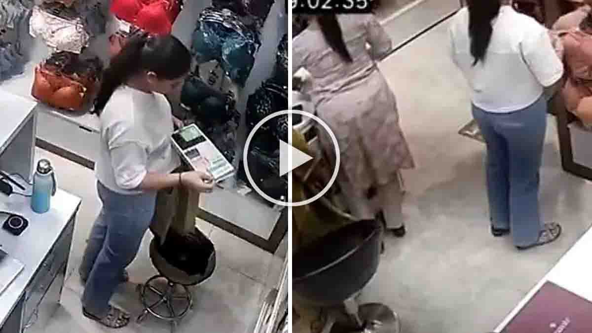 Varanasi Undergarments Theft : ಒಳ ಉಡುಪು ಕಳ್ಳತನ ಮಾಡಿ ಸಿಕ್ಕಿಬಿದ್ದ ಪ್ರಭಾವಿ ಮಹಿಳಾ ನಾಯಕಿ! ಸಿಸಿಟಿವಿಯಲ್ಲಿ ಸೆರೆಯಾಯ್ತು 'ಚಡ್ಡಿ ಚೋರ್' ಗ್ಯಾಂಗ್ ಕೈಚಳಕ 2 CCTV footage of Varanasi undergarments theft showing three women inside a clothing store