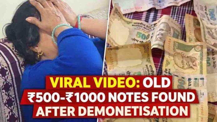 Viral Video showing woman reacting emotionally after discovering old ₹500 and ₹1000 demonetised notes at home