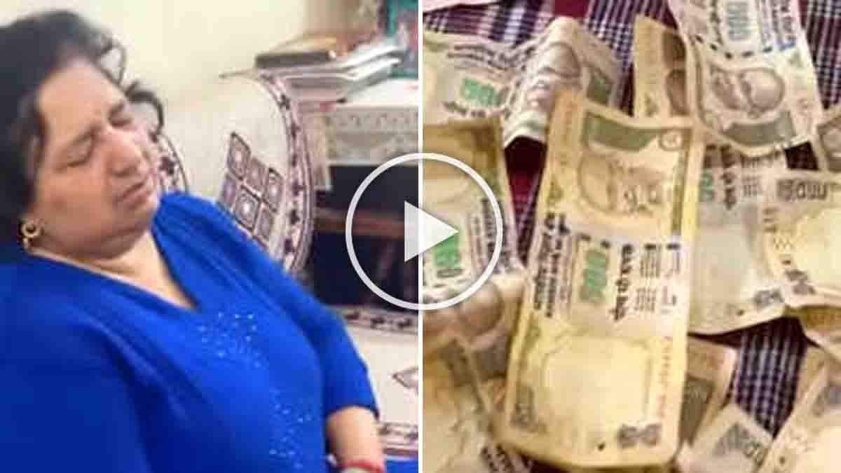 Viral Video showing woman reacting emotionally after discovering old ₹500 and ₹1000 demonetised notes at home