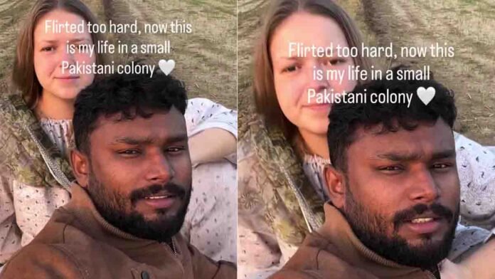 American woman living in rural Pakistan village with husband farmland lifestyle