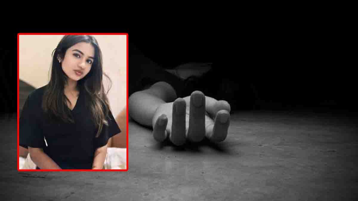 Bhopal Live-in Relationship Murder: Woman allegedly killed by partner, body found in water tank; four arrested in Madhya Pradesh crime case.