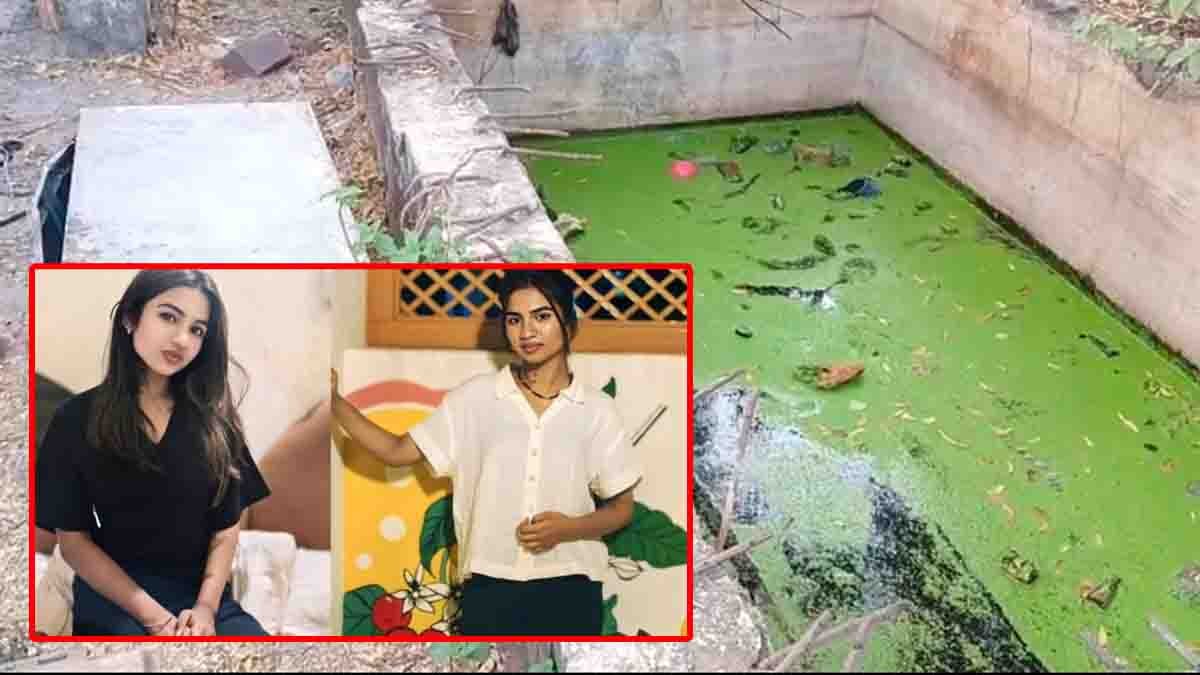 Bhopal Live-in Relationship Murder: Woman allegedly killed by partner, body found in water tank; four arrested in Madhya Pradesh crime case.