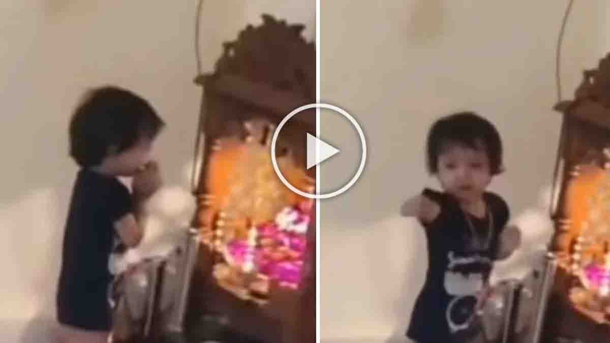 This cute video shows an innocent child standing in front of a prayer room and emotionally complaining to God, making viewers smile and feel emotional.