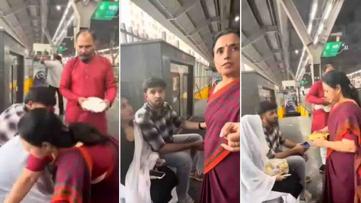 Delhi Metro : ಮೆಟ್ರೋ ನಿಲ್ದಾಣದಲ್ಲಿ ಗೆಳತಿಯ ಜೊತೆ ಸಿಕ್ಕಿಬಿದ್ದ ಮಗ: ರೇಗಾಡದ ಅಮ್ಮ ಅಲ್ಲೇ ಮಾಡಿಯೇ ಬಿಟ್ಟಳು ಎಂಗೇಜ್ಮೆಂಟ್! 1 Mother performing roka ceremony for her son and his girlfriend at Delhi Metro station