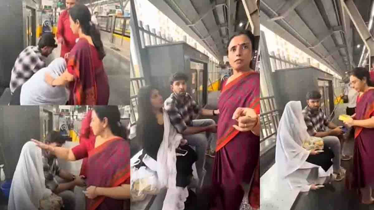 Delhi Metro : ಮೆಟ್ರೋ ನಿಲ್ದಾಣದಲ್ಲಿ ಗೆಳತಿಯ ಜೊತೆ ಸಿಕ್ಕಿಬಿದ್ದ ಮಗ: ರೇಗಾಡದ ಅಮ್ಮ ಅಲ್ಲೇ ಮಾಡಿಯೇ ಬಿಟ್ಟಳು ಎಂಗೇಜ್ಮೆಂಟ್! 2 Mother performing roka ceremony for her son and his girlfriend at Delhi Metro station