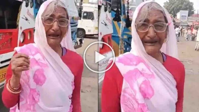 Elderly mother abandoned by her teacher son at a Mandsaur bus stand. Viral video sparks outrage across social media.