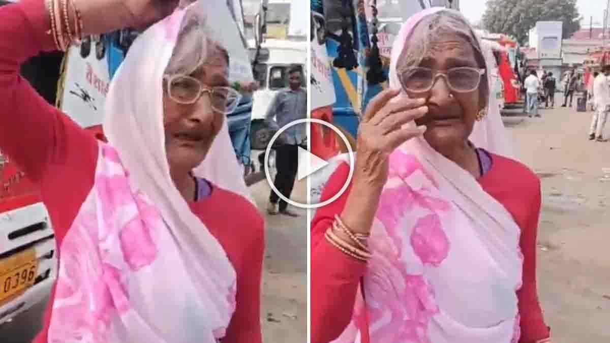 Elderly mother abandoned by her teacher son at a Mandsaur bus stand. Viral video sparks outrage across social media.