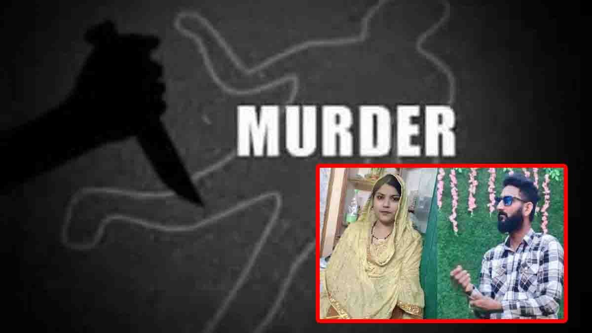 Crime in Hubballi shocks Karnataka as a man kills his wife over a debt dispute, leaving two children orphaned and raising concerns over domestic violence.