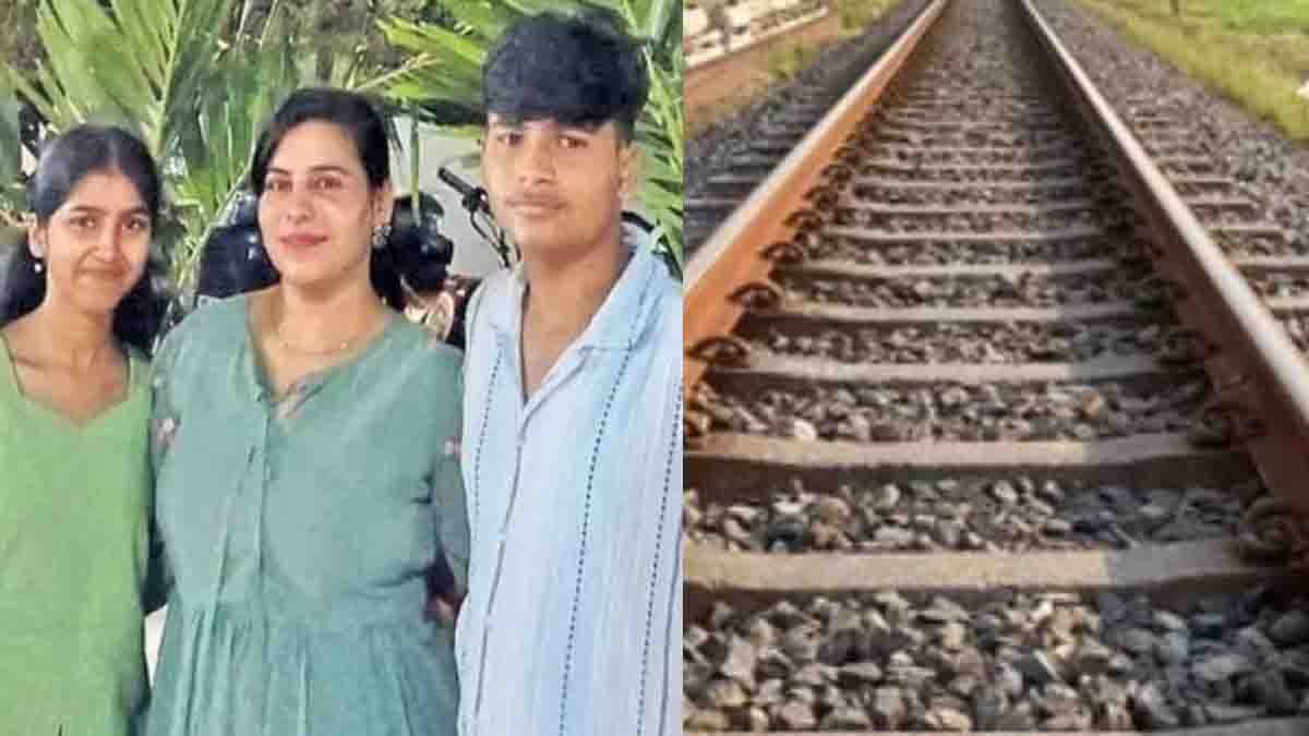 Hyderabad mother and her two children died after being hit by a train near railway tracks