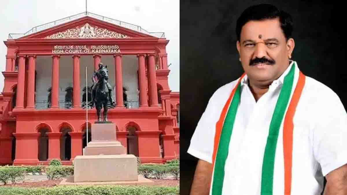 ಬಾಗೇಪಲ್ಲಿ ಶಾಸಕ ಎಸ್.ಎನ್. ಸುಬ್ಬಾರೆಡ್ಡಿ (MLA Subba Reddy) ಆಯ್ಕೆ ಅಸಿಂಧು, ಶಾಸಕ ಸ್ಥಾನ ರದ್ದಾದರೂ ಮುನಿರಾಜು ಅವರಿಗೆ ಸಿಗದ ವಿಜಯದ ಪಟ್ಟ - ಹೈಕೋರ್ಟ್ ಮಹತ್ವದ ತೀರ್ಪು! 1 MLA Subba Reddy of Bagepalli after Karnataka High Court invalidated his 2023 Assembly election