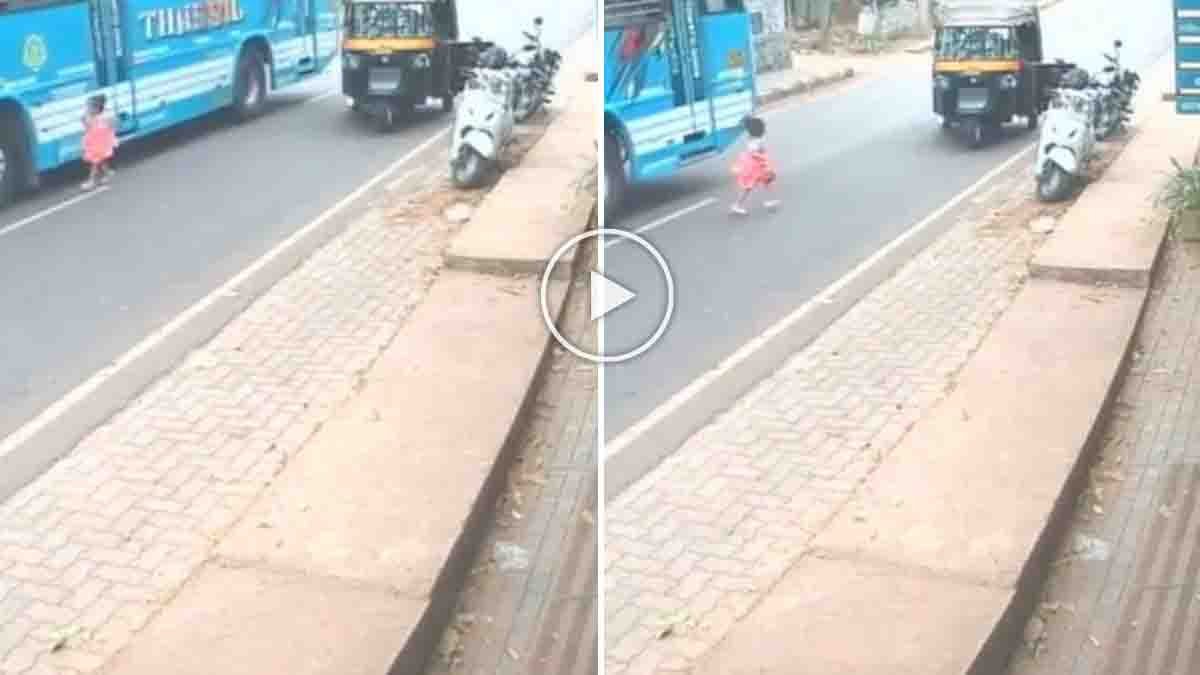 Kerala Bus Incident: A young girl miraculously survives after running in front of a speeding bus in Kozhikode.