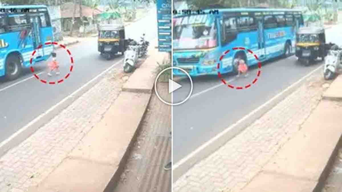 Kerala Bus Incident: A young girl miraculously survives after running in front of a speeding bus in Kozhikode.