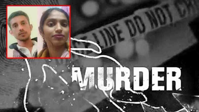 Love Marriage Murder case in Ramanagara where husband allegedly killed wife over suspicion