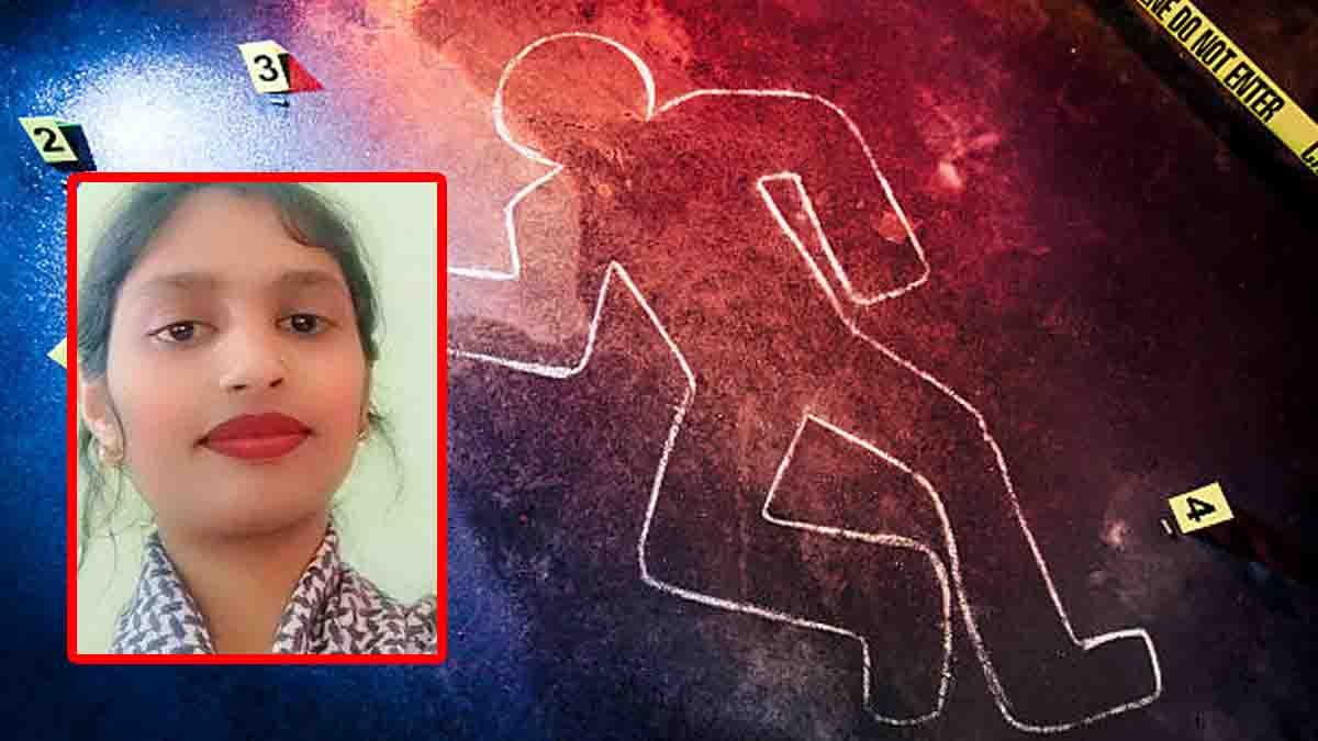 Love Marriage Murder case in Ramanagara where husband allegedly killed wife over suspicion