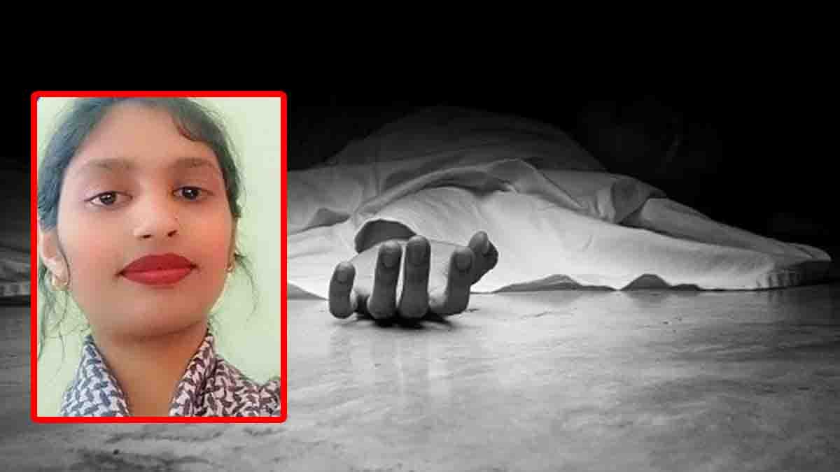 Love Marriage Murder case in Ramanagara where husband allegedly killed wife over suspicion